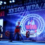 Пауэрлифтинг, Тебеньков Вячеслав, кандидат в мастера спорта